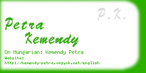 petra kemendy business card